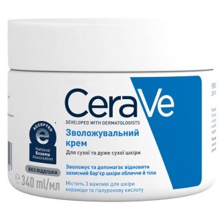 Крем CeraVe для сухой и очень сухой кожи лица и тела 340 мл
