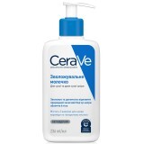 Зволожувальне молочко CeraVe для сухої та дуже сухої шкіри обличчя і тіла, 236 мл
