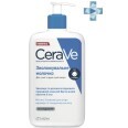 Молочко CeraVe увлажняющее для сухой и очень сухой кожи лица и тела 473 мл