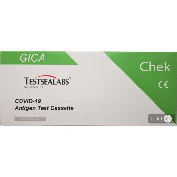 Тест-експрес Testsealabs Covid-19 Antigen Cassette для виявлення антигену коронавірусу, №1 (назальний): ціни та характеристики