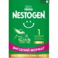 Смесь сухая молочная Nestogen 1 с лактобактериями L. Reuteri для детей с рождения 1000 г