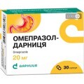 Омепразол-Дарница капсулы по 20 мг №30 (10х3)