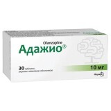 Адажио табл. п/плен. оболочкой 10 мг блистер №30
