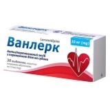 Ванлерк табл. п/плен. оболочкой 10 мг блистер №30
