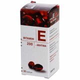 Вітамін Е 200-Зентіва капс. м'які 200 мг фл. №30