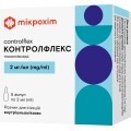 Контролфлекс р-р д/ин. 2 мг/мл амп. 2 мл №5