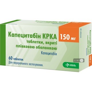 Капецитабин krka табл. п/плен. оболочкой 150 мг блистер №60