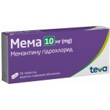 Мема 10 мг таблетки, покрытые пленочной оболочкой, блистер №56