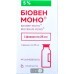 Биовен р-р д/инф. 5 % бутылка 25 мл: цены и характеристики