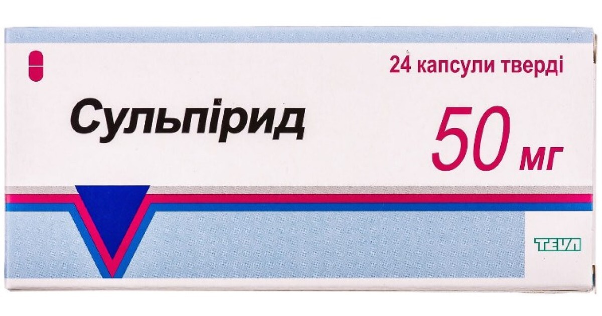 Сульпирид цена в Верхняя Плавни,  в 7 аптеках
