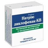 Натрію диклофенак-КВ капс. тверд. 25 мг блістер №30