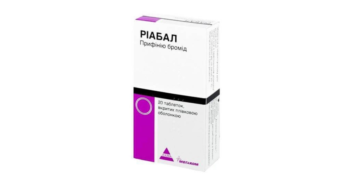 Риабал – инструкция, цена в аптеках , применение