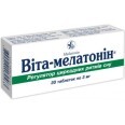Віта-Мелатонін табл. 3 мг блістер №30
