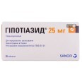 Гипотиазид табл. 25 мг блистер №20