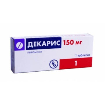 Декарис табл. 150 мг: цены и характеристики