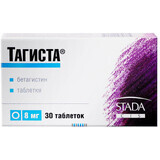 Тагиста табл. 8 мг блистер №30