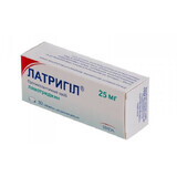 Латригил табл. дисперг. 25 мг блистер №30