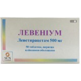 Левениум таблетки 250 мг, №50