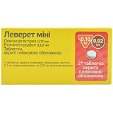 Леверет Мини 0,1 мг + 0,02 мг таблетки покрытые пленочной оболочкой блистер, №21
