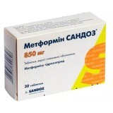 Метформин сандоз табл. п/плен. оболочкой 850 мг блистер №30