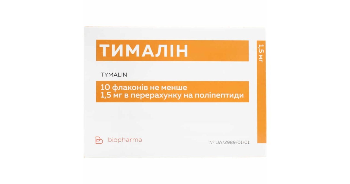 Отзывы о препарате ТИМАЛИН