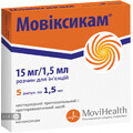 Мовиксикам р-р д/ин. 15 мг/1,5 мл амп. №5