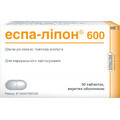 Эспа-липон 600 табл. п/о 600 мг №30