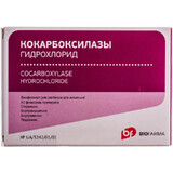 Кокарбоксилазы гидрохлорид лиофил. д/р-ра д/ин. 50 мг амп. №10