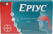 Эриус табл. п/плен. оболочкой 5 мг блистер №10