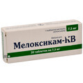 Мелоксикам-кв табл. 7,5 мг №20