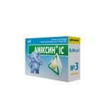 Амиксин IC табл. п/о 0,06 г блистер №3: цены и характеристики