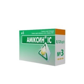 Амиксин IC табл. п/о 0,125 г блистер №3