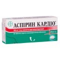 Аспирин Кардио табл. п/о кишечно-раств. 100 мг блистер №28