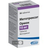 Метотрексат Дніпро