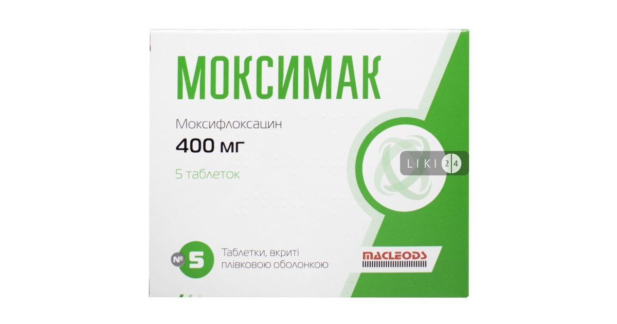 Моксимак – инструкция, цена в аптеках , применение