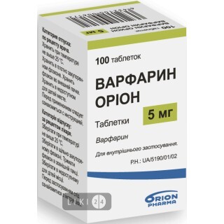 Варфарин Оріон табл. 5 мг фл. №100