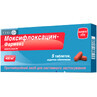 Моксифлоксацин-Фармекс табл. п/о 400 мг блистер №5