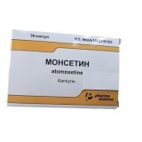 Монсетин капс. 10 мг блистер №30
