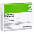 Лазолекс р-р д/ин. 7,5 мг/мл амп. 2 мл №5