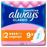 Прокладки гігієнічні Always Classic Sensitive Normal №9