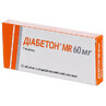 Діабетон MR 60 мг табл. з модиф. вивільн. 60 мг блістер №30