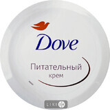 Універсальний крем Dove Поживний 150 мл
