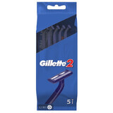 Одноразові станки для гоління Gillette 2 чоловічі 5 шт
