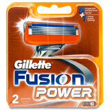 Змінні картриджі для гоління Gillette Fusion5 Power чоловічі 2 шт