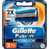 Змінні картриджі для гоління Gillette Fusion5 ProGlide чоловічі 2 шт