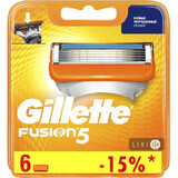 Сменные картриджи для бритья Gillette Fusion5 мужские 6 шт