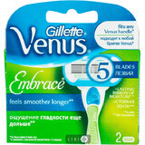 Змінні картриджі для гоління Venus Extra Smooth Embrace жіночі 2 шт