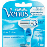 Сменные картриджи для бритья Venus Smooth женские 4 шт