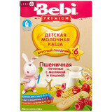 Молочна каша для полудня Bebi Premium Печиво з малиною та вишней з 6 місяців 200 г