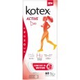 Прокладки ежедневные Kotex Active Extra Thin Liners Deo №60